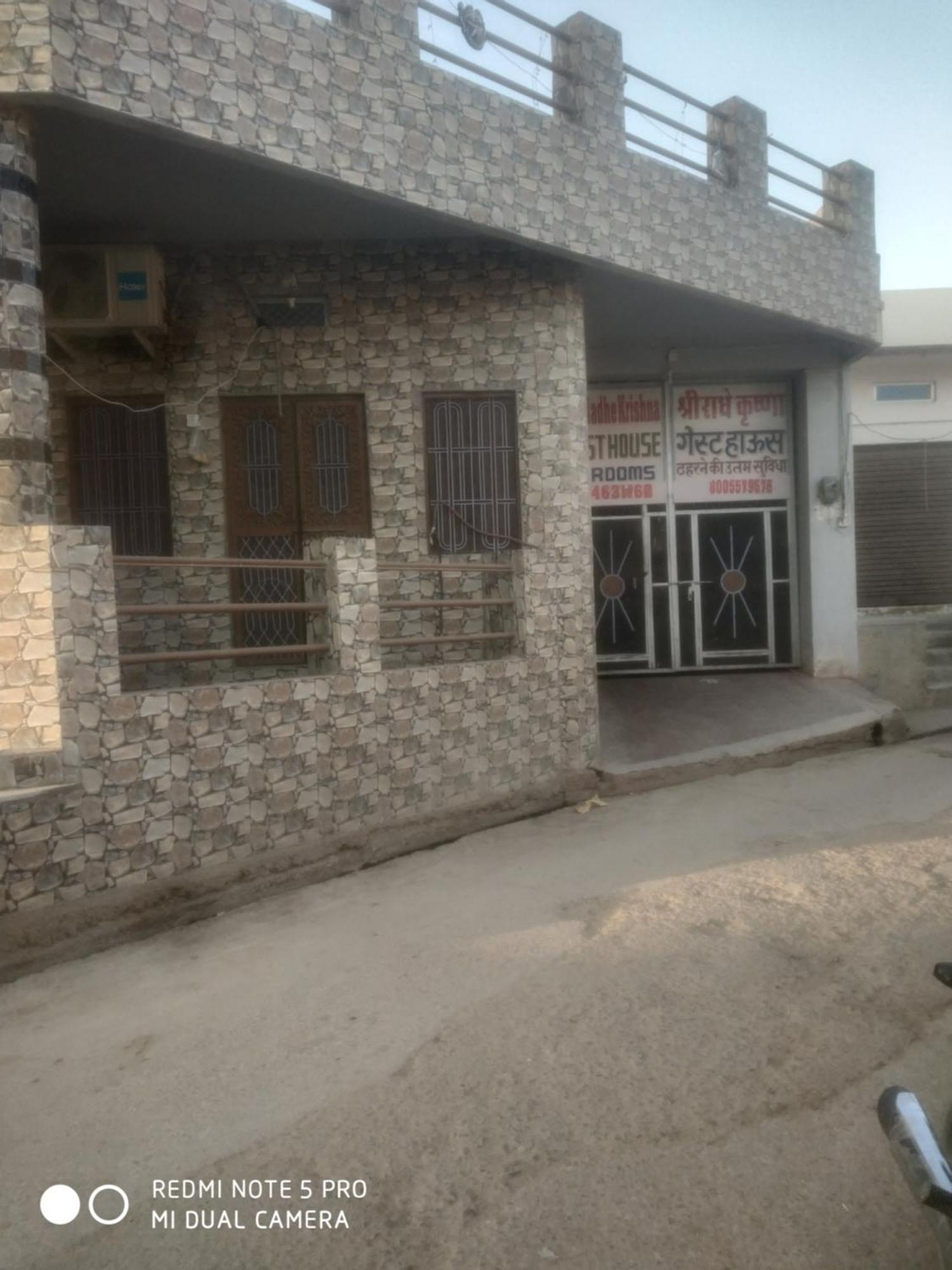 Shree Radha Krishna Guest House Butati Dham Rajod Exterior photo